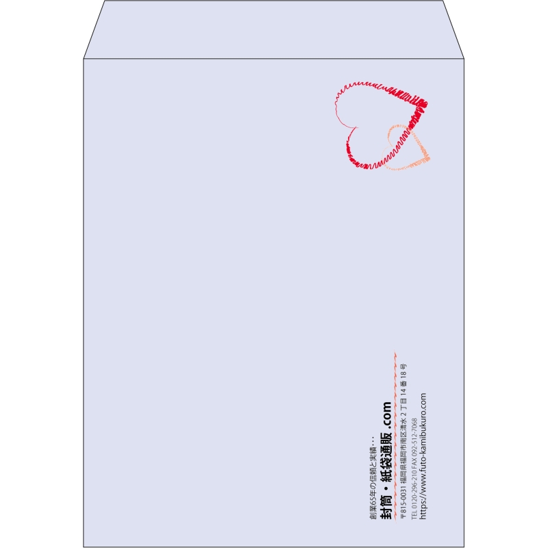 【既製品】角3(216x277mm)（〒枠なし）