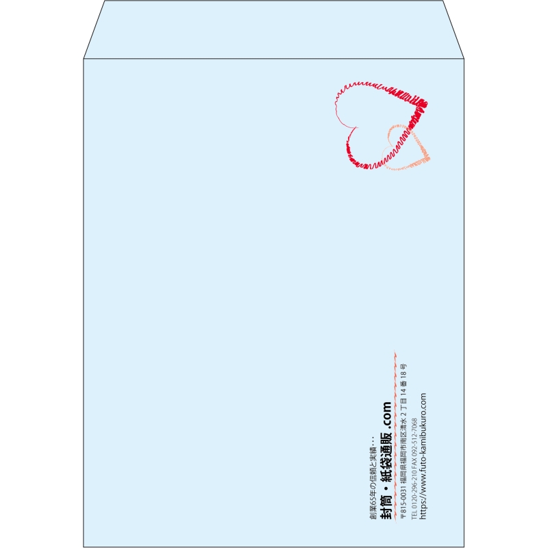 【既製品】角3(216x277mm)（〒枠なし）