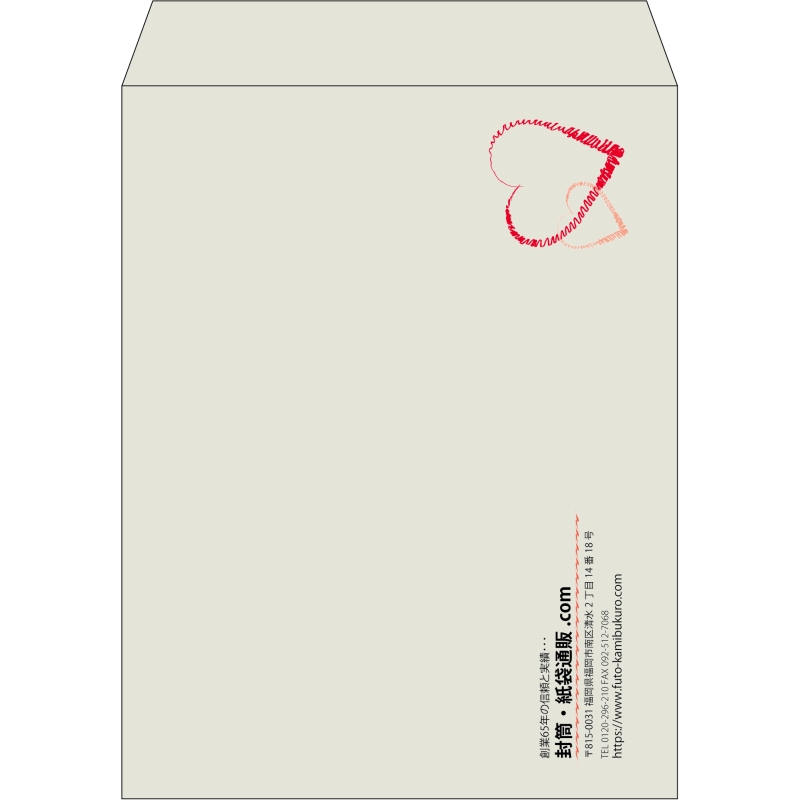 【既製品】角3(216x277mm)（〒枠なし）