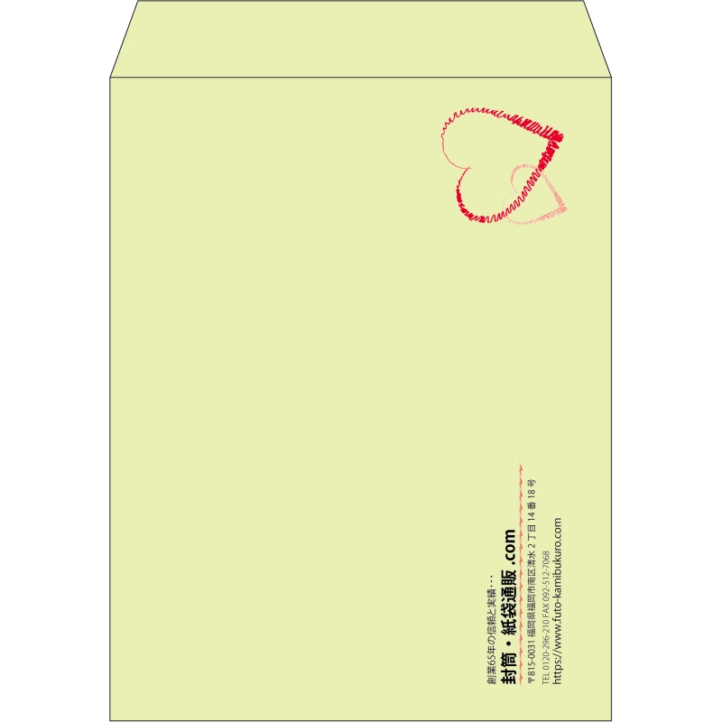 【既製品】角3(216x277mm)（〒枠なし）