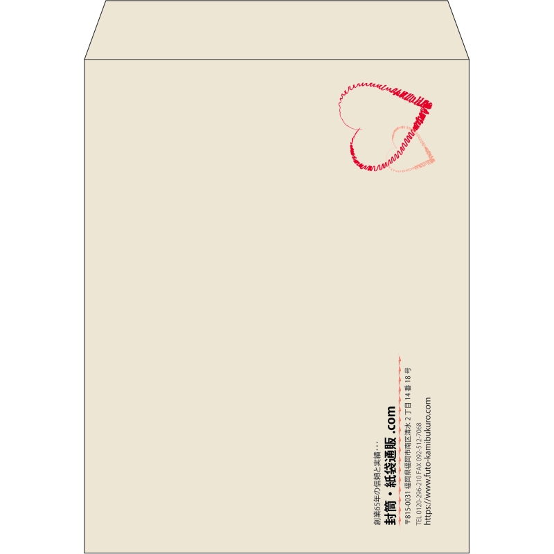 【既製品】角3(216x277mm)（〒枠なし）