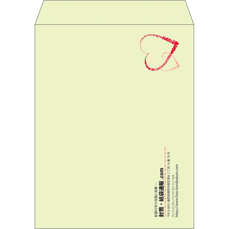 【既製品】角3(216x277mm)（〒枠なし）