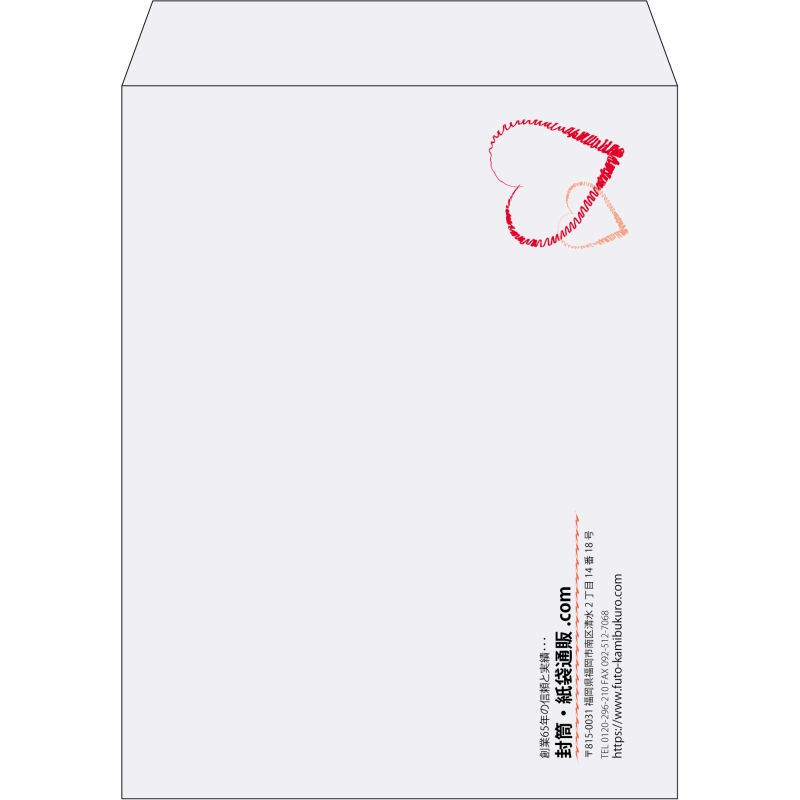【既製品】角3(216x277mm)（〒枠なし）