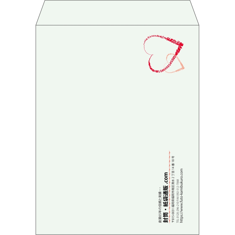 【既製品】角3(216x277mm)（〒枠なし）