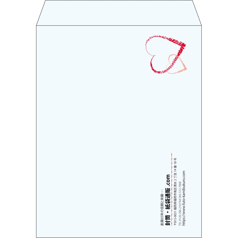 【既製品】角3(216x277mm)（〒枠なし）