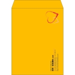 【既製品】角3(216x277mm)（〒枠なし）