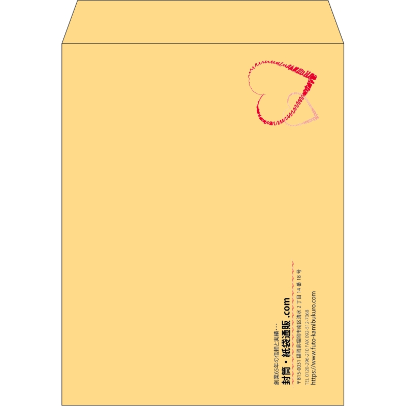 【既製品】角3(216x277mm)（〒枠なし）