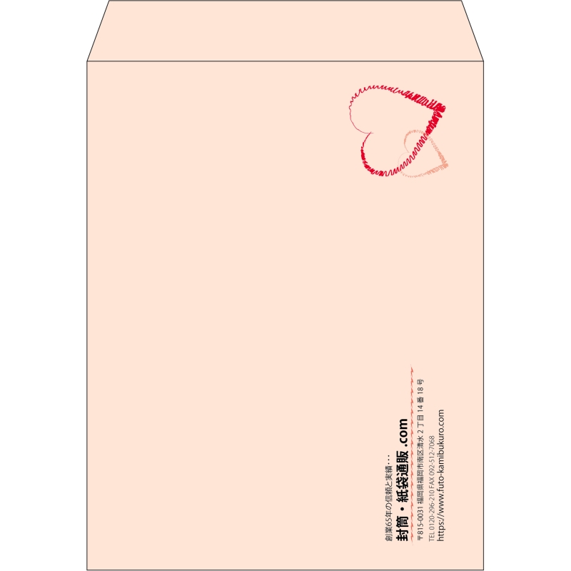 【既製品】角3(216x277mm)（〒枠なし）