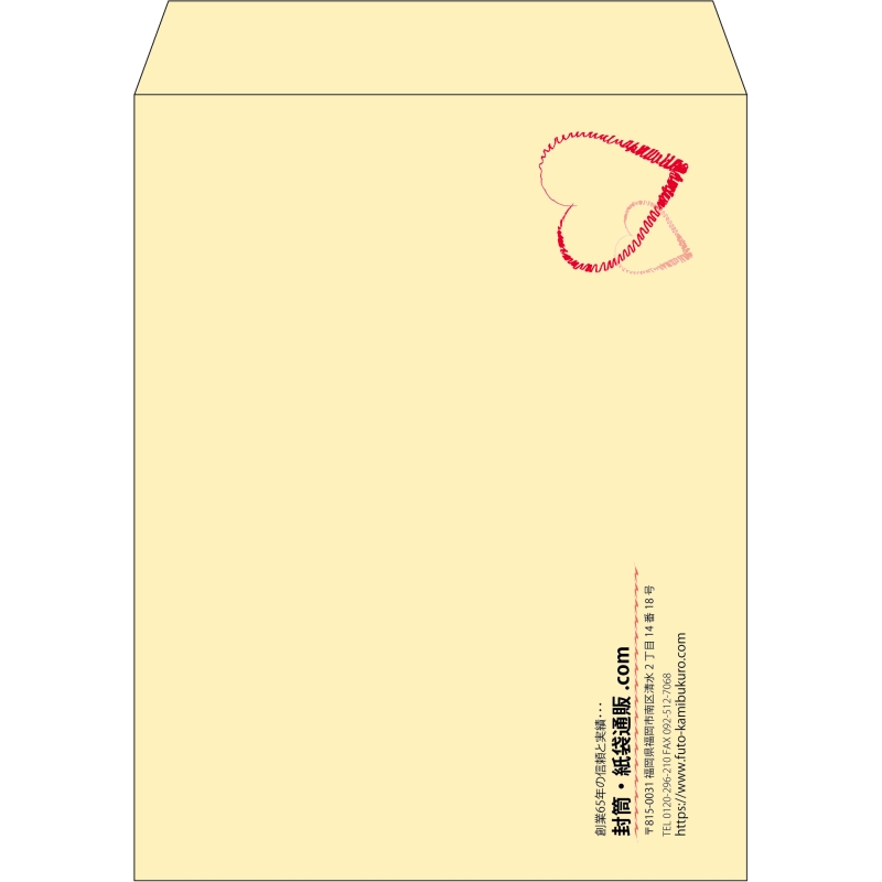 【既製品】角3(216x277mm)（〒枠なし）