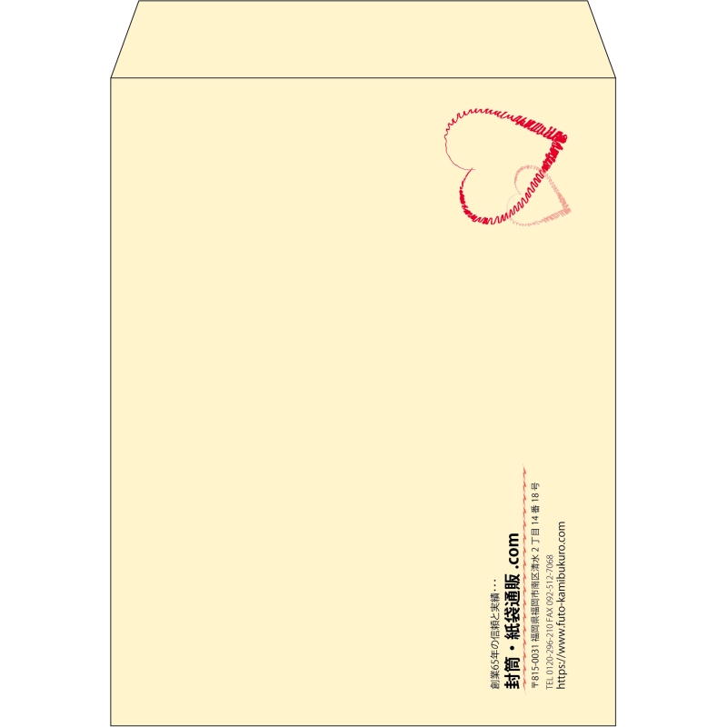 【既製品】角3(216x277mm)（〒枠なし）