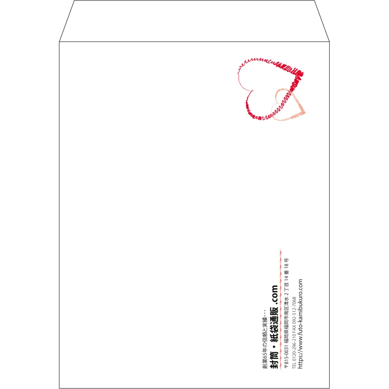 【既製品】角3(216x277mm)（〒枠なし）