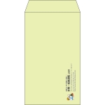 【既製品】角8(119x197mm)（〒枠なし）