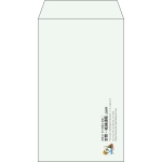 【既製品】角8(119x197mm)（〒枠なし）