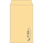 【既製品】角8(119x197mm)（〒枠なし）