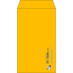 【既製品】角8(119x197mm)（〒枠なし）