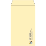 【既製品】角8(119x197mm)（〒枠なし）