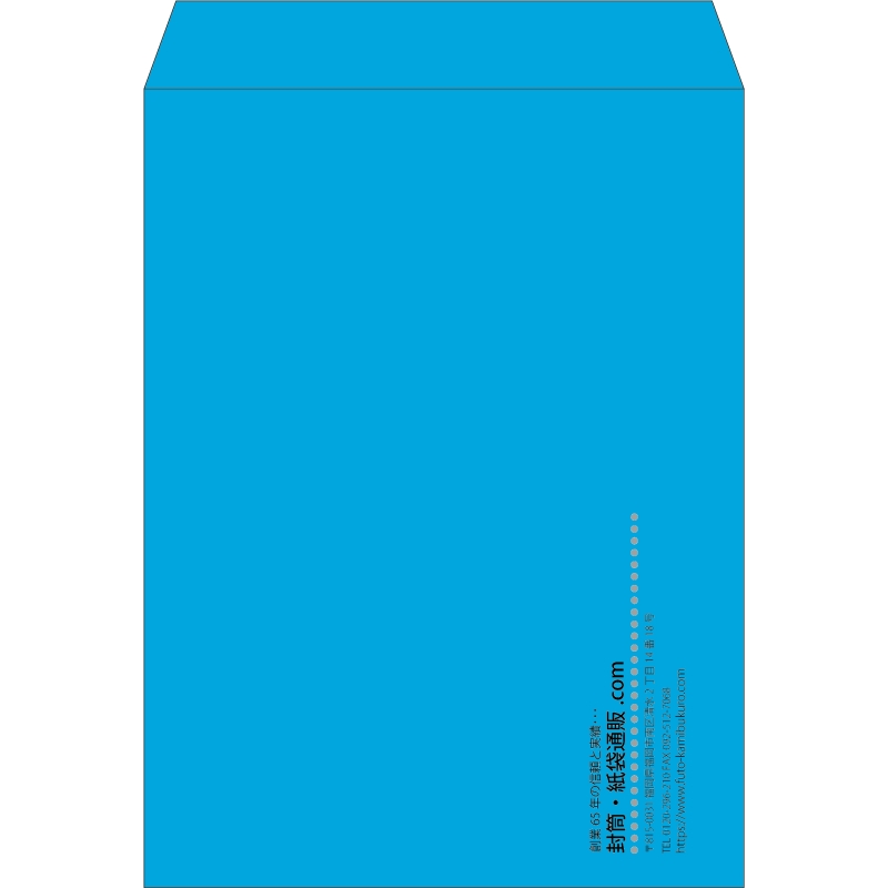 【既製品】角0(287x382mm)（〒枠なし）