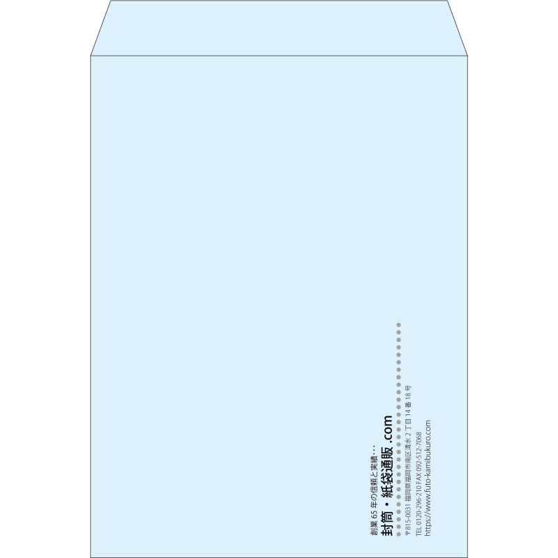【既製品】角0(287x382mm)（〒枠なし）