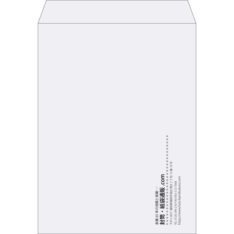 【既製品】角0(287x382mm)（〒枠なし）