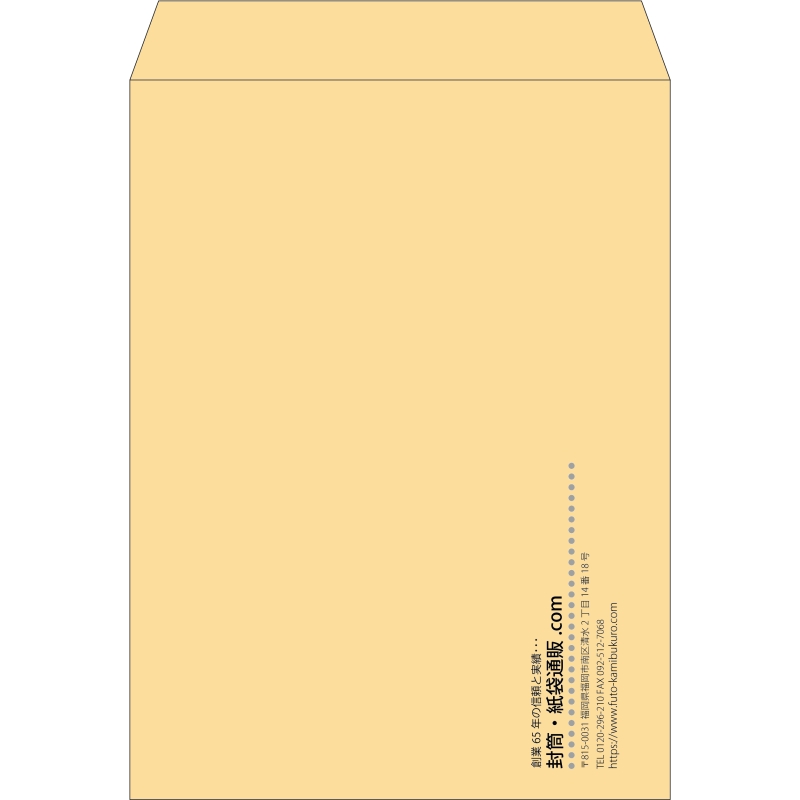 【既製品】角0(287x382mm)（〒枠なし）