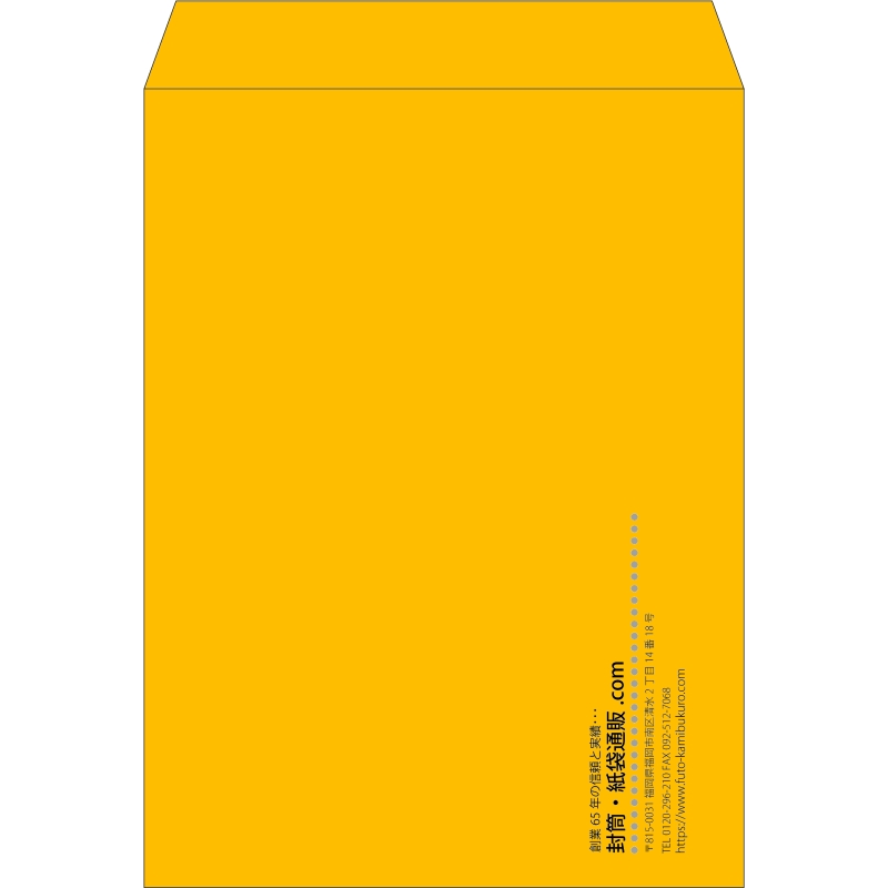 【既製品】角0(287x382mm)（〒枠なし）