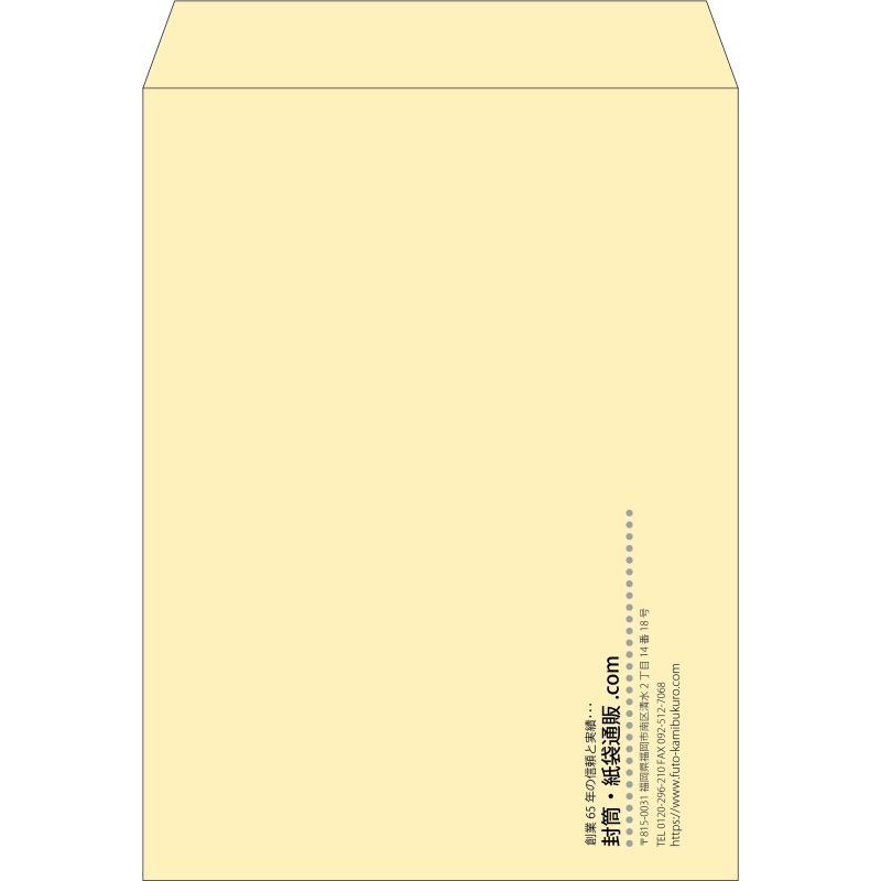 【既製品】角0(287x382mm)（〒枠なし）