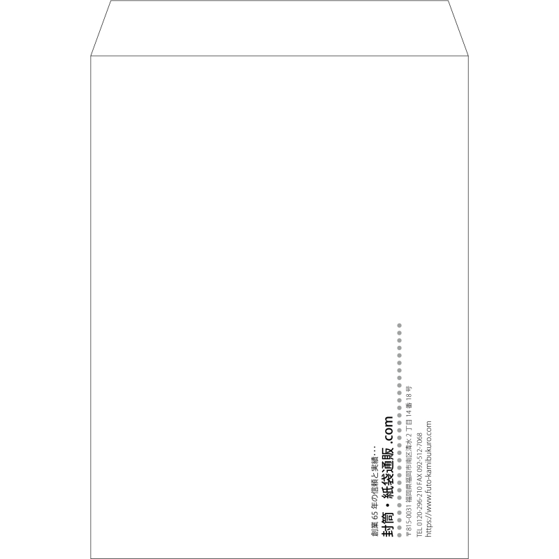 【既製品】角0(287x382mm)（〒枠なし）