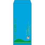 【既製品】長4(90x205mm)（〒枠なし）