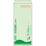 【既製品】長4(90x205mm)（〒枠あり）