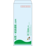 【既製品】長4(90x205mm)（〒枠あり）