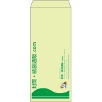 【既製品】長4(90x205mm)（〒枠なし）