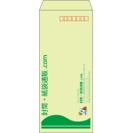 【既製品】長4(90x205mm)（〒枠あり）