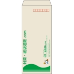 【既製品】長4(90x205mm)（〒枠あり）