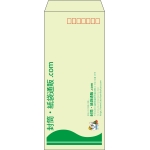 【既製品】長4(90x205mm)（〒枠あり）