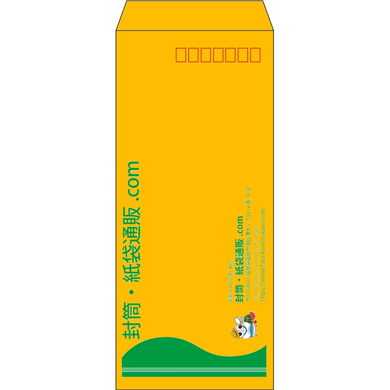 デザイン #h_lef_logo_obi_6