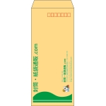 【既製品】長4(90x205mm)（〒枠あり）