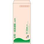 【既製品】長4(90x205mm)（〒枠あり）