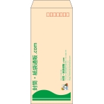 【既製品】長4(90x205mm)（〒枠あり）