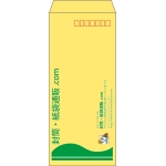 【既製品】長4(90x205mm)（〒枠あり）