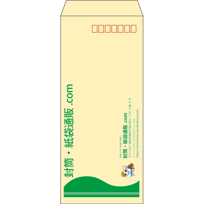 デザイン #h_lef_logo_obi_6