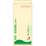 【既製品】長4(90x205mm)（〒枠あり）