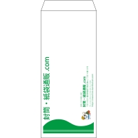 デザイン #h_lef_logo_obi_6