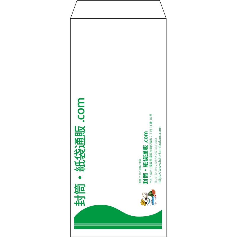 デザイン #h_lef_logo_obi_6