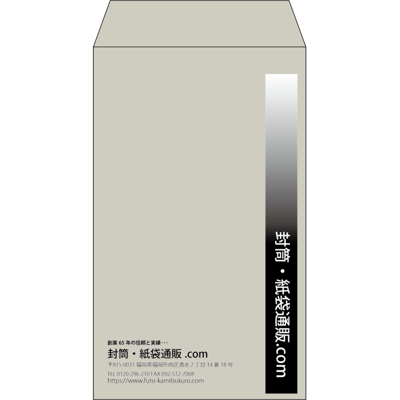 デザイン #v_lef_obi_4