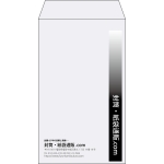 【既製品】角8(119x197mm)（〒枠なし）