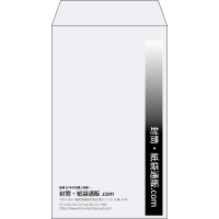 デザイン #v_lef_obi_4