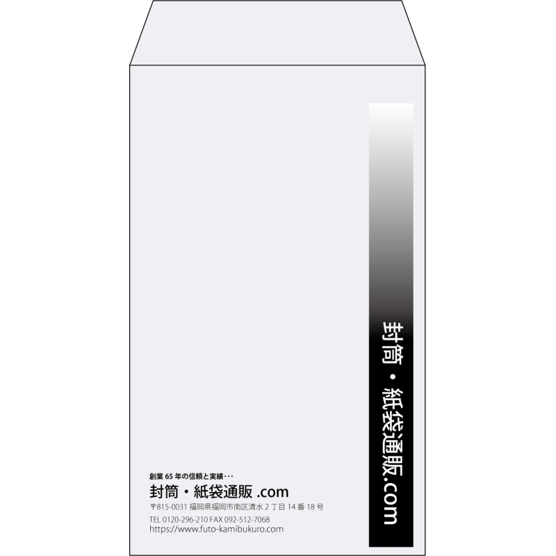デザイン #v_lef_obi_4