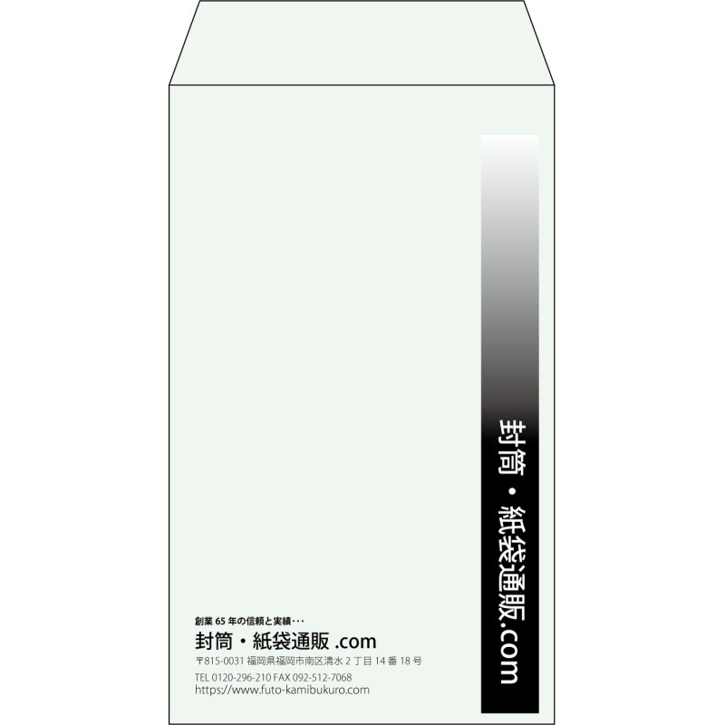 デザイン #v_lef_obi_4
