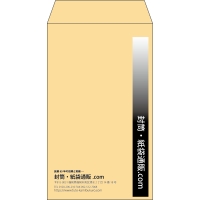 デザイン #v_lef_obi_4