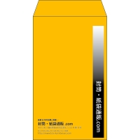 デザイン #v_lef_obi_4